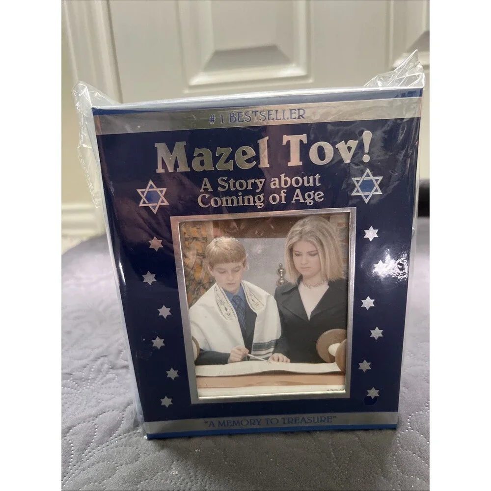 RARE Mudpie MAZEL TOV Photo Keepsake Box Treasury Edition Bar Mitzvah Gift Kids